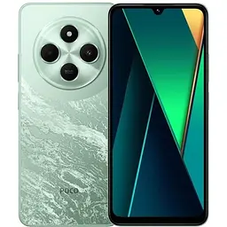 Смартфон Poco C75 8/256Gb Green Global із зарядним пристроєм