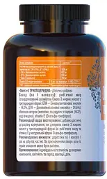 Омега-3 Golden Pharm Triglyceride 1015 мг 60 капсул - мініатюра 2