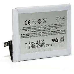 Акумуляторна батарея PowerPlant Meizu MX4 (BT40) (DV00DV6266)