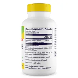 Наттокіназа Healthy Origins Nattokinase 100 mg, 180 вегакапсул - мініатюра 2