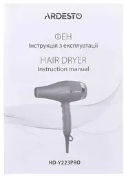 Фен HD-Y223PRO, Black, 2200W ARDESTO teh0023499 - мініатюра 7