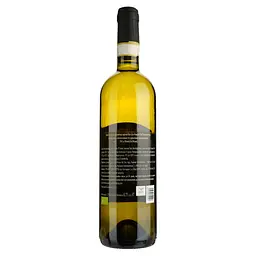 Вино La Mesma Gavi DOCG Black Label, біле, сухе, 0,75 л - мініатюра 2