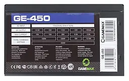 Блок живлення GameMax GE-450 450W (GE-450) - мініатюра 3