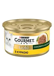 Вологий корм для котів Gourmet Gold соковита насолода з куркою, 85