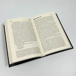 Кладовище домашніх тварин - Стівен Кінг | Клуб Сімейного Дозвілля, книга українською, нова, тверда