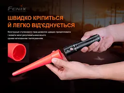Сигнальний жезл Fenix AOT-S+ - мініатюра 8