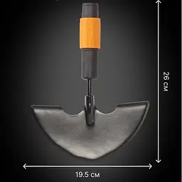 Сапка Fiskars QuikFit для оформлення країв газону (1000690) - мініатюра 3
