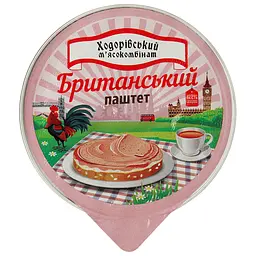 Паштет Ходорівський м'ясокомбінат Британський 100 г (918341)