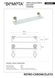 Полиця скляна Bemeta Retro 144202248, Золотий - мініатюра 2