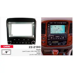 Перехідна рамка Toyota Land Cruiser 100, Lexus LX 470 Carav 22-2182 - мініатюра 7