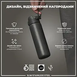 Пляшка для води металева ION8 600 мл Stainless Steel Grey (I8SS600GRY) - мініатюра 5