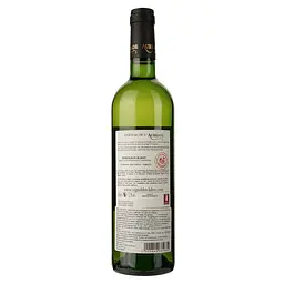 Вино Chateau De L'Aubrade Entre-Deux-Mers 2020 біле сухе 0.75 л - мініатюра 2