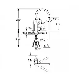 Змішувач для кучні Grohe Eurostyle Cosmopolitan 31126004, Хром - мініатюра 2