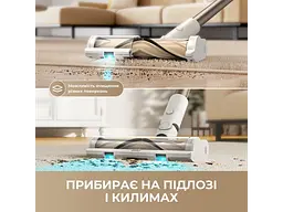 Вертикальний і ручний пилосос Dreame R10s Aqua 2 в 1 (VZV25A) - мініатюра 4