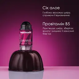 Тінт для губ Mermade Jelly Blush Для губ і щік 15 г (4823122903242) - мініатюра 5