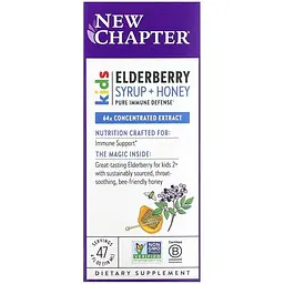 Сироп бузини+мед для дітей New Chapter Elderberry Syrup Kids 118 мл - мініатюра 2