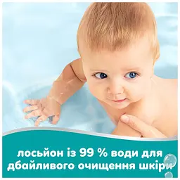 Дитячі вологі серветки Pampers 99 Water, 60 шт (8006530116558) - мініатюра 4