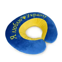 Подушка підголівник WP Merchandise Я люблю Україну - мініатюра 3
