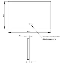 Дзеркало Qtap Taurus (TA2) прямокутне з LED-підсвіткою Touch, антизапотіванням QTTAU80060048953 - мініатюра 8