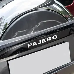 Емблема напис для Mitsubishi PAJERO на двосторонньому скотчі Матове срібло (210х22 мм) - мініатюра 2