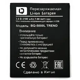 Батарея BQ BQS BQ-5000L TREND 2100 mAh