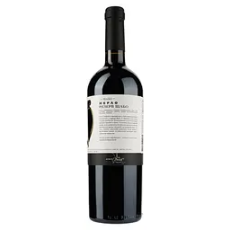 Вино Shabo Reserve Мерло по Кахетинськи, червоне, сухе, 13,9%, 0,75 л - мініатюра 2