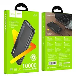 Портативна батарея Power Bank Hoco J75 Tresor 10000 mAh - мініатюра 4