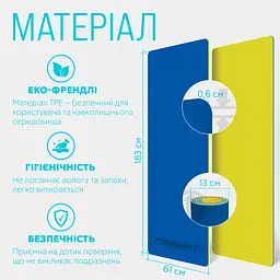 Килимок для йоги та фітнесу EasyFit TPE+TC 6 мм двошаровий синій-жовтий - мініатюра 5