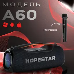 Портативна акустика Hopestar A60 Black [164083] - мініатюра 4