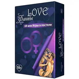 Настільна гра BombatGame Love Фанти 69 або Ігри в ліжку (рос.) (800149)
