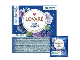 Чай пакетований чорний+зелений LOVARE 50 пакетиків 1001 Ніч 2г