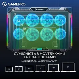 Підставка для ноутбука GamePro (CP795) - мініатюра 10