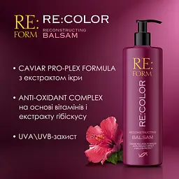 Реконструюючий бальзам Re:form Re:color Збереження кольору і відновлення фарбованого волосся 400 мл - мініатюра 5