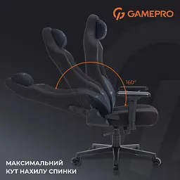 Ігрове крісло GamePro Size L Fabric Black (FGC750B) - мініатюра 15
