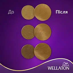 Стійка крем-фарба для волосся Wellaton відтінок 45300 перли 110 мл - мініатюра 8