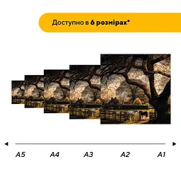Пазл дерев'яний Відпочинок на фермі, А3, Дерев'яна коробка 200 елементів - мініатюра 2