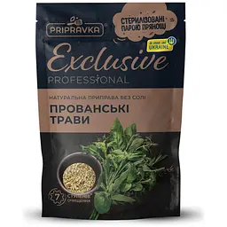 Приправа Приправка Exclusive Прованські трави 30 г 