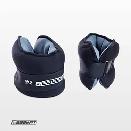 Обтяжувачі EasyFit Comfort 3 кг для ніг та рук з металом (пара) - мініатюра 3