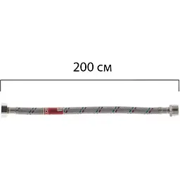 Шланг для води Koer гайка 1/2'' - Штуцер 1/2'' (200 см) KR0271