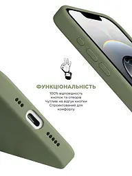 Силиконовый чехол с MagSafe для Apple iPhone 16e/17e, ICON2 MagCase, зеленый, противоударный, панель с мягкой подкладкой, защита всего корпуса, поддержка беспроводной зарядки, совместим с защитными стеклами и пленками, ArmorStandart (ARM83971) - мініатюра 4
