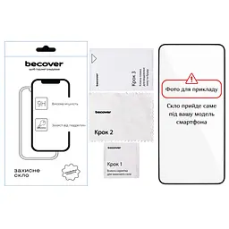 Скло захисне BeCover Motorola Moto G06 / G06 Power 4G Black (714364) - мініатюра 3