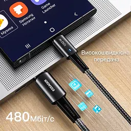Кабель Essager Sunset Type-C – Type-C 100W, 1 м, чорний (EXCTT1-CG01) - мініатюра 3