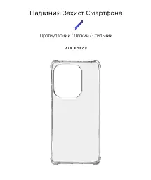 Чохол ArmorStandart Air Force для Xiaomi Redmi Note 13 Pro 4G Clear - мініатюра 2