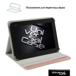 Чохол до планшета Armorstandart Silicone Hooks 10 Rose Gold (ARM59080) - мініатюра 3