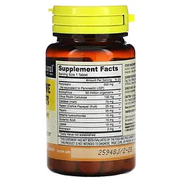 Пробіотики і пребіотики Mason Natural Digestive Enzymes, 90 таблеток - мініатюра 2