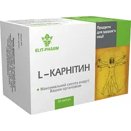 Амінокислота L-Карнітин Elit-Pharm 50 капсул (0.5 г)