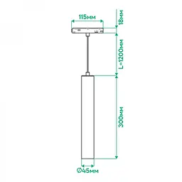 Світлодіодний магнітний трековий світильник Ardero MGN320, 10W 4000К чорний (80149) - мініатюра 3