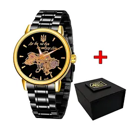 Чоловічий наручний годинник 022 Black-Gold Mechanic Metall Не Забуду Дім Awarder acs0031870