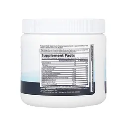 Магній KAL (Hydro Powder) - 268 г, для м’язів і нервової системи - мініатюра 2