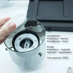 Люстра OPAL 4R 580x580x150 мм Чорна/Хром на 4 лампи GX53 ESLLSE - мініатюра 3